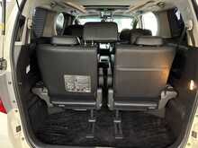 Toyota Alphard 240S C Package 