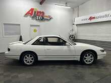 Nissan Silvia PS13 Qs 