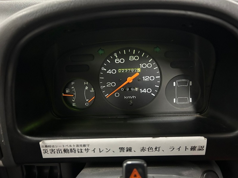 Subaru Firetruck 4WD Truck 660 Manual Diesel 