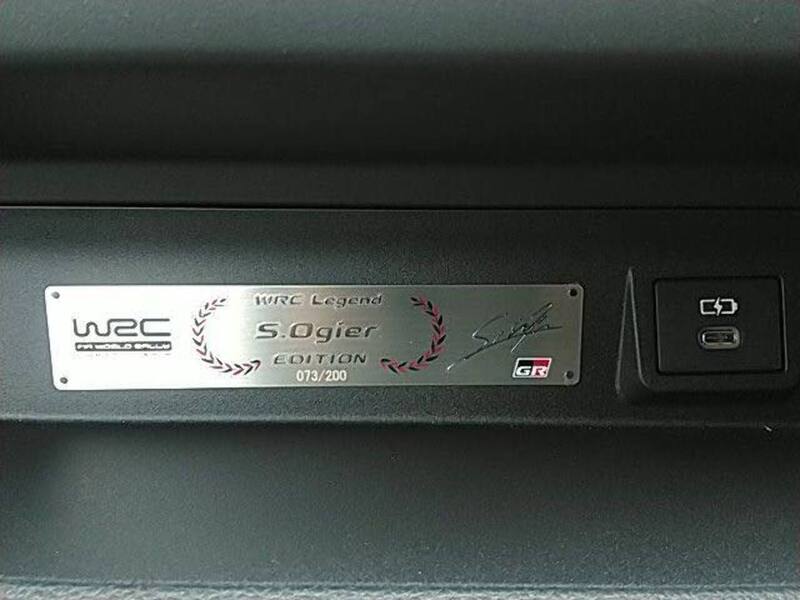 Toyota GR Ogier Edition Hatch 1.6 Manual Petrol