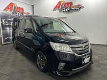 Nissan Serena Highway Star S-Hybrid 