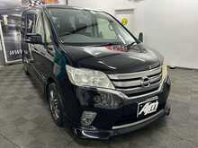 Nissan Serena Highway Star S-Hybrid 