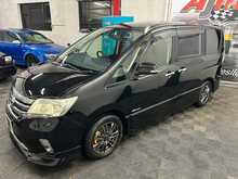 Nissan Serena Highway Star S-Hybrid 