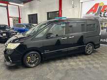 Nissan Serena Highway Star S-Hybrid 