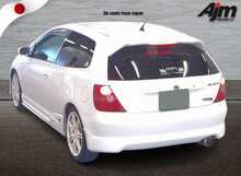 Honda Civic Type R 