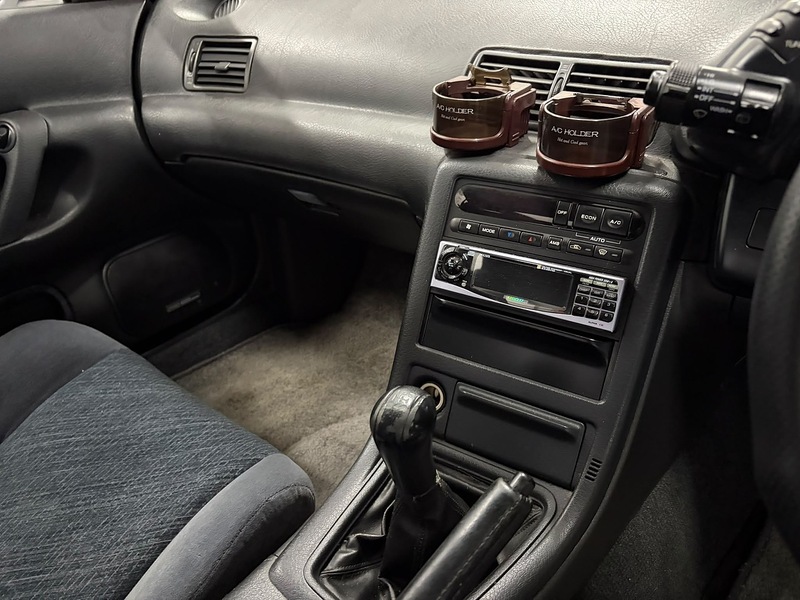Nissan R32 GTST Coupe 2.6 Manual Petrol