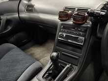 Nissan Skyline R32 GTST 