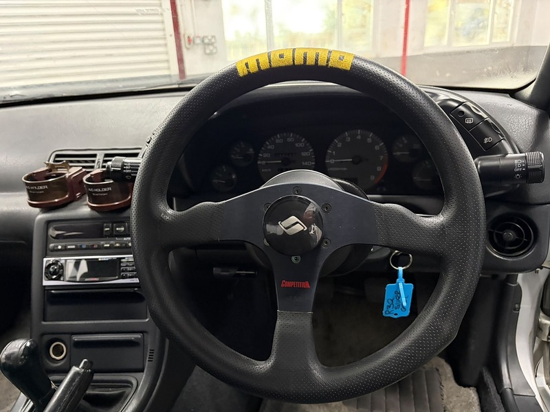 Nissan R32 GTST Coupe 2.6 Manual Petrol