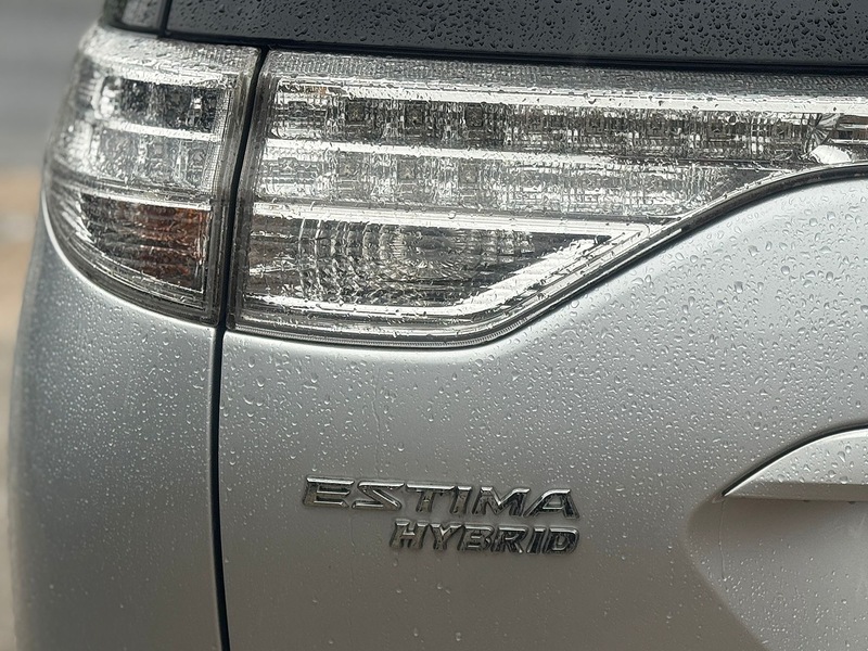 Toyota Aeras 2.4 Auto Petrol Hybrid MPV (7 Seats)