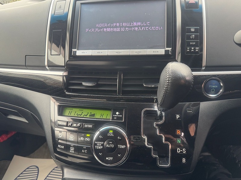 Toyota Aeras 2.4 Auto Petrol Hybrid MPV (7 Seats)