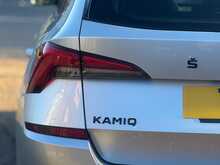 Skoda Kamiq TSI Monte Carlo 