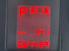 Vauxhall Mokka i Turbo SE 