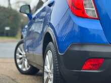 Vauxhall Mokka i Turbo SE 