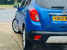 Vauxhall Mokka i Turbo SE 