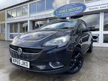 Vauxhall Corsa i Limited Edition 