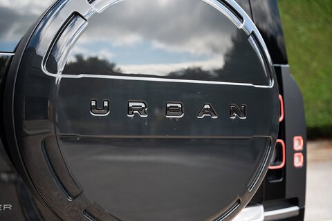 5.0 P525 V8 Carpathian Edition SUV 5dr Petrol Auto 4WD Euro 6 (s/s) (525 ps)