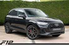 Audi Q5 TFSI Edition 1 