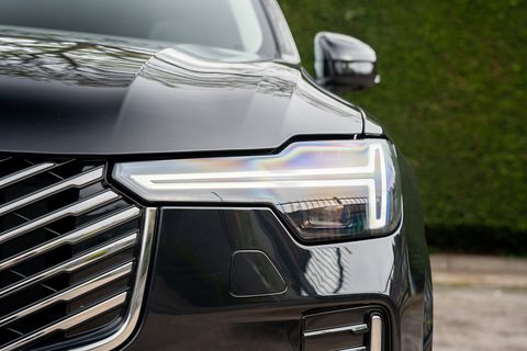 2.0 B5 MHEV Ultra Bright SUV 5dr Petrol Hybrid Auto 4WD Euro 6 (s/s) (250 ps)