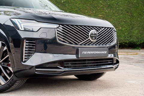 2.0 B5 MHEV Ultra Bright SUV 5dr Petrol Hybrid Auto 4WD Euro 6 (s/s) (250 ps)