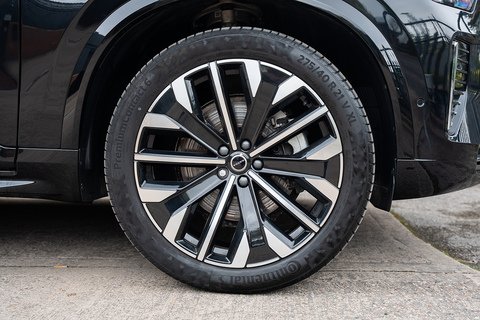 2.0 B5 MHEV Ultra Bright SUV 5dr Petrol Hybrid Auto 4WD Euro 6 (s/s) (250 ps)
