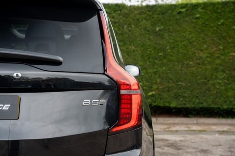 2.0 B5 MHEV Ultra Bright SUV 5dr Petrol Hybrid Auto 4WD Euro 6 (s/s) (250 ps)