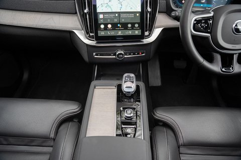 2.0 B5 MHEV Ultra Bright SUV 5dr Petrol Hybrid Auto 4WD Euro 6 (s/s) (250 ps)