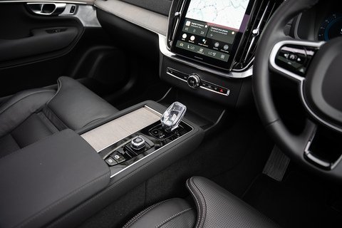 2.0 B5 MHEV Ultra Bright SUV 5dr Petrol Hybrid Auto 4WD Euro 6 (s/s) (250 ps)