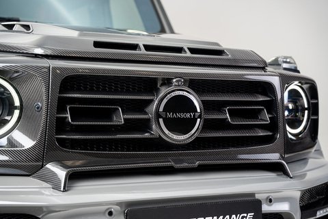 4.0 G63 V8 BiTurbo AMG Carbon Edition SUV 5dr Petrol SpdS+9GT 4MATIC Euro 6 (s/s) (585 ps)