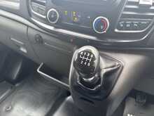 2023 23 FORD TRANSIT 2.0 350 LEADER WELFARE VAN