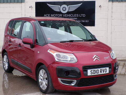 Citroen C3 Picasso 1.6 BlueHDi Allure MPV 5dr Diesel Manual Euro 6 (s/s) (120 ps)