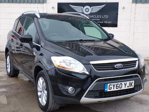 Ford Kuga 1.6 SZ4 SUV 5dr Petrol Manual Euro 6 (s/s) (120 ps)