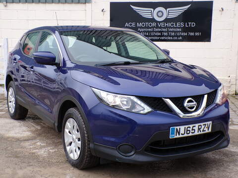 Nissan Qashqai 2.0 TDCi Titanium X SUV 5dr Diesel Manual 2WD Euro 6 (s/s) (150 ps)