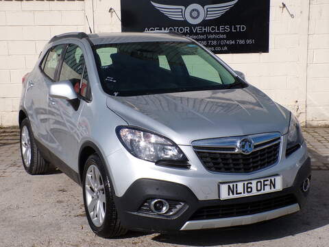 Vauxhall Mokka 1.2 Turbo GPF Ultimate SUV 5dr Petrol Manual Euro 6 (s/s) (130 ps)
