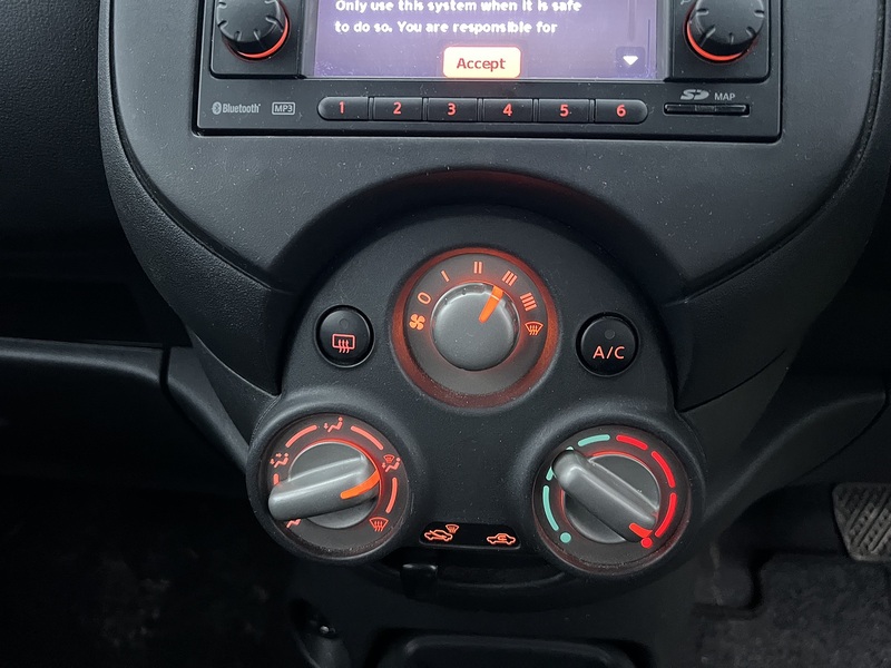 Nissan Micra 1.2 12V Acenta Hatchback 5dr Petrol CVT Euro 5 (80 ps) - U10438