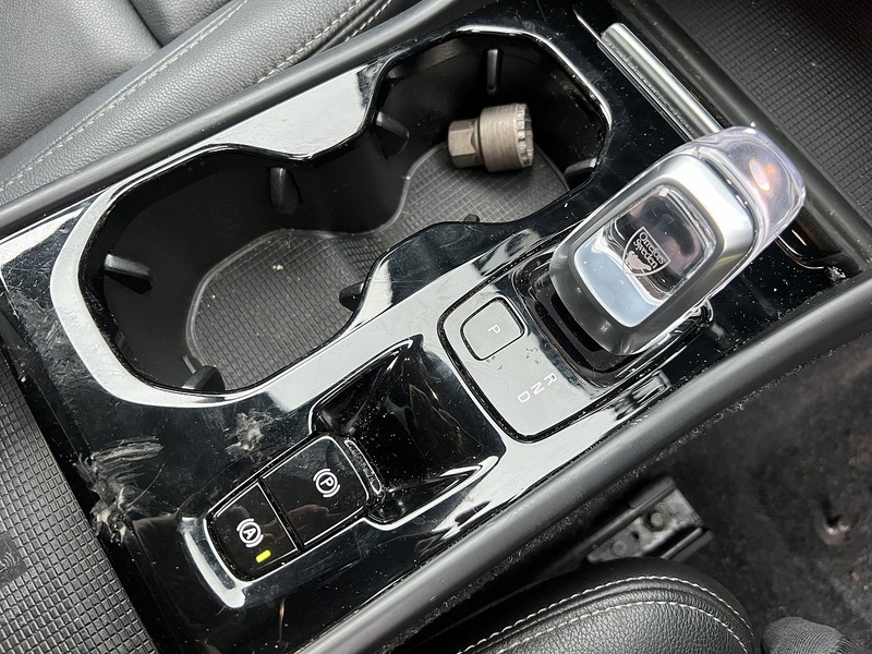 Volvo XC40 1.5h T5 Twin Engine Recharge 10.7kWh Inscription Pro SUV 5dr Petrol Plug-in Hybrid Auto Euro 6 (s/s) - U10461