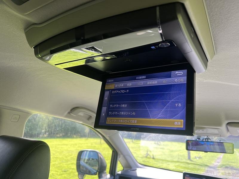 Nissan Elgrand Highway Star - U11431