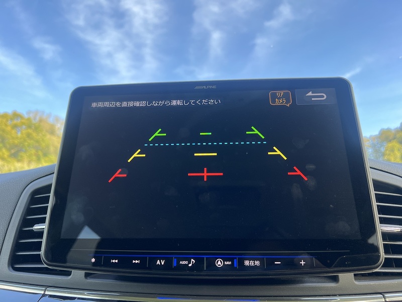 Nissan Elgrand Highway Star - U11431