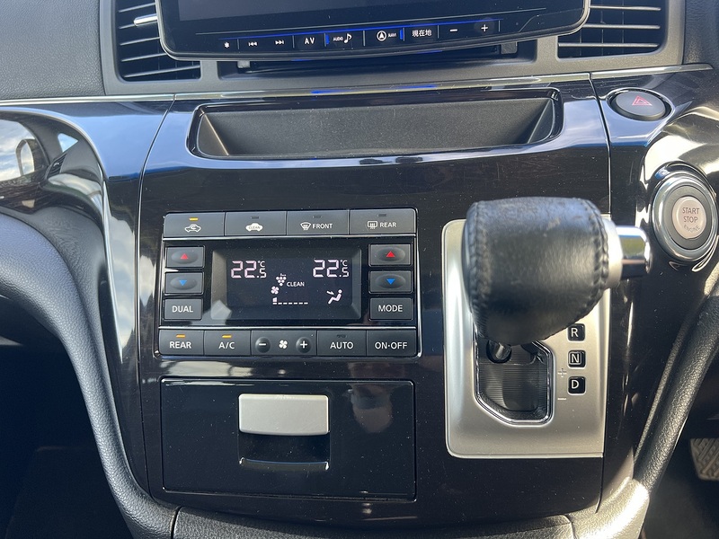 Nissan Elgrand Highway Star - U11431
