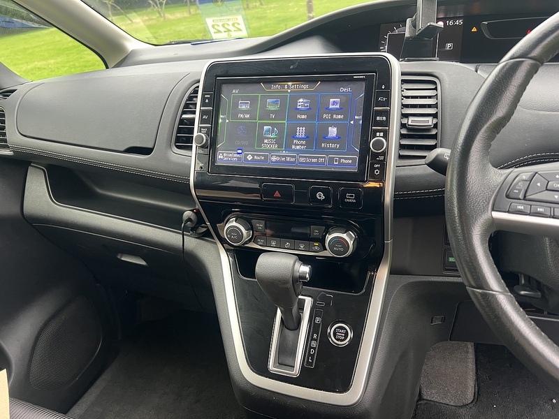 Nissan Serena Highway Star V - U11434