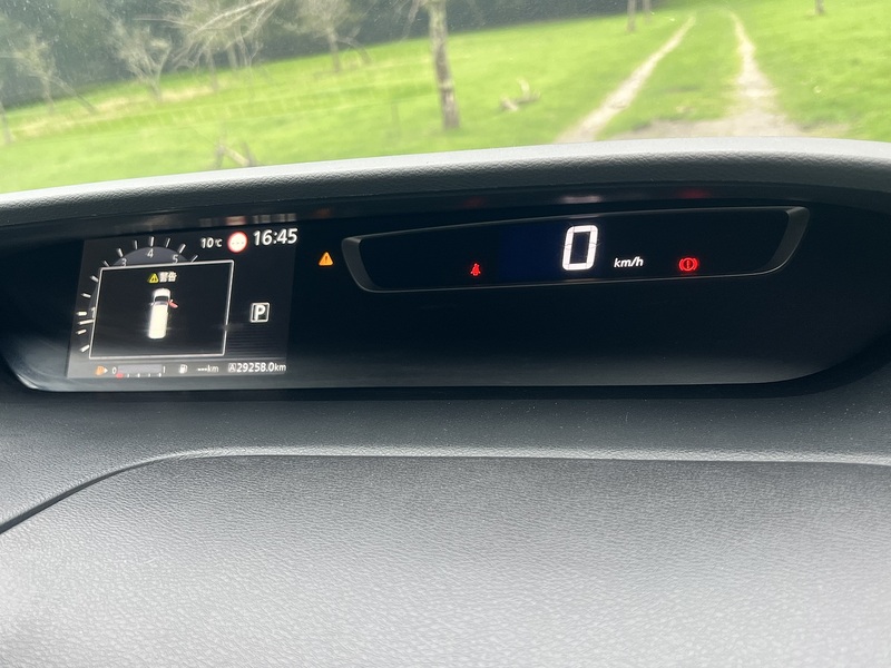 Nissan Serena Highway Star V - U11434