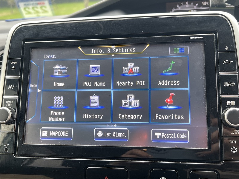 Nissan Serena Highway Star V - U11434