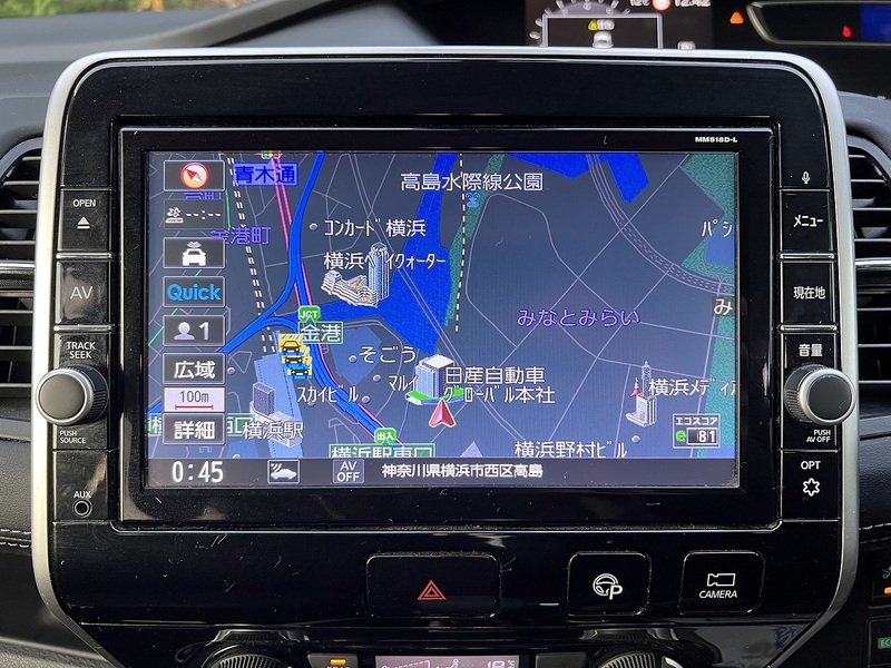 Nissan Serena Highway Star V Selection - U11466