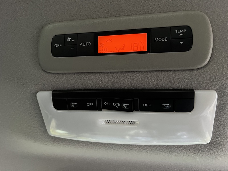 Nissan Serena Highway Star V Selection - U11466