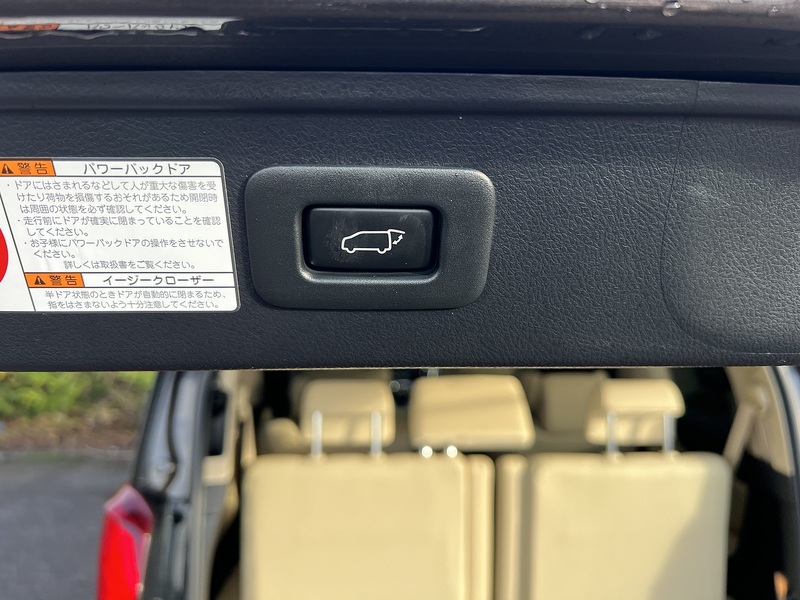 Toyota Alphard Hybrid G F Package 4WD - U11467