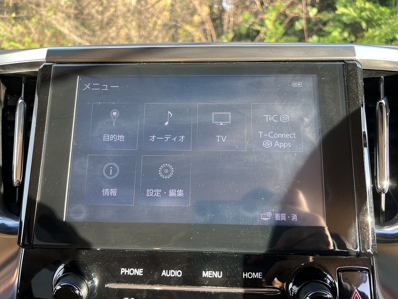 Toyota Alphard Hybrid G F Package 4WD - U11467