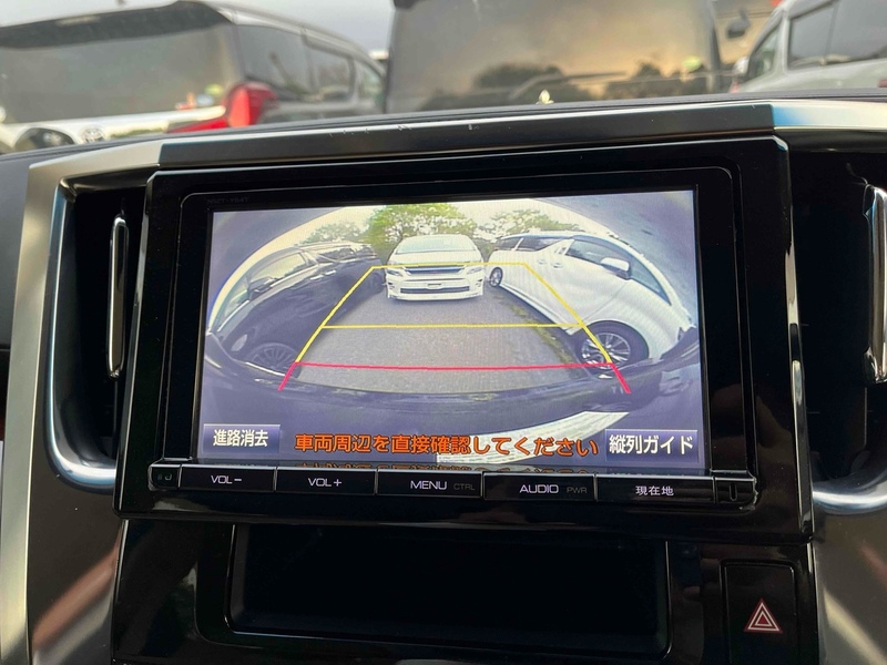 Toyota Vellfire 2.5x - U11468