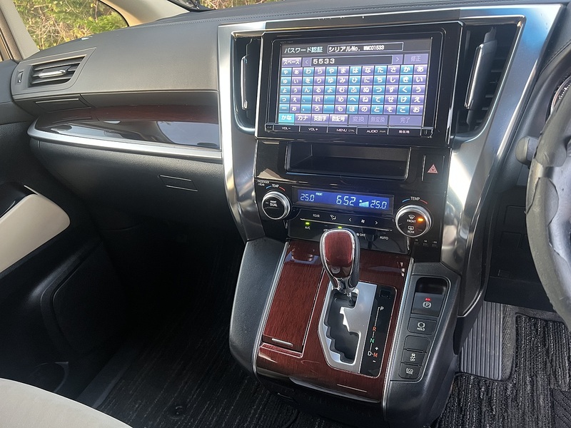 Toyota Vellfire 2.5x - U11468