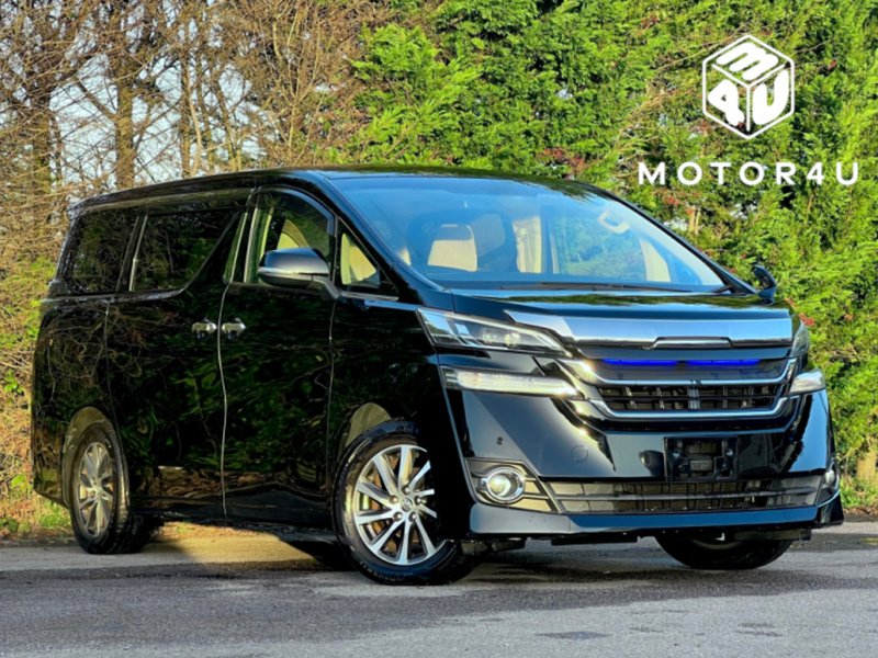 Toyota Vellfire 2.5x - U11468