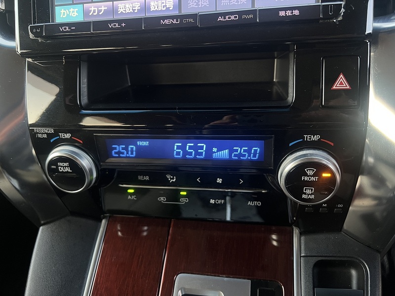 Toyota Vellfire 2.5x - U11468