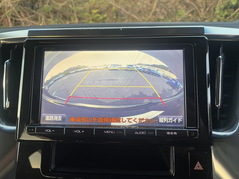 Toyota Vellfire 2.5x - U11468